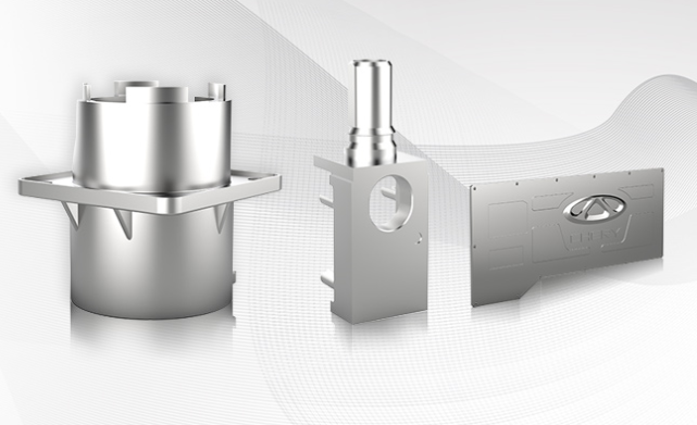 恩創-鋁合金壓鑄模具設計,壓鑄技術及壓鑄模發展趨勢
