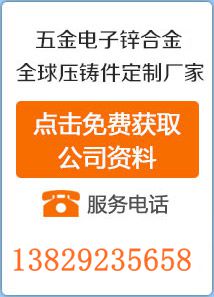 立即留言免费获取解决方案