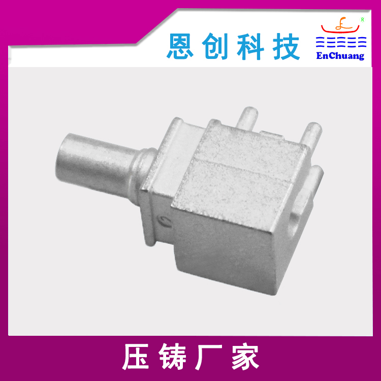 fakra连接器外壳RF-90度板上型压铸件