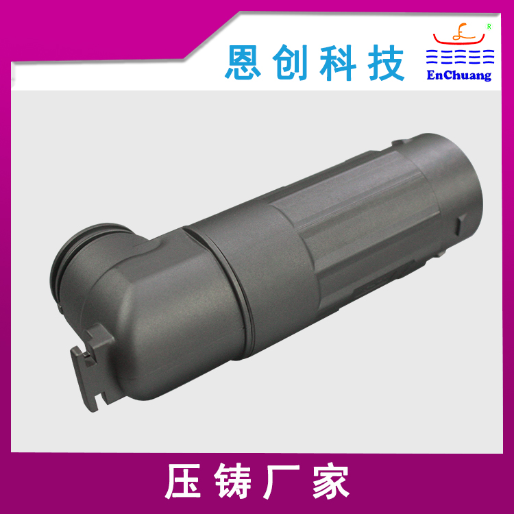 铝合金压铸连接器外壳镀锌镍合金产品