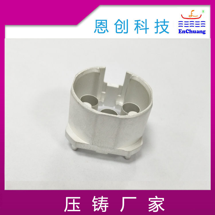 FAKRA连接器壳体东莞锌合金压铸厂家定制