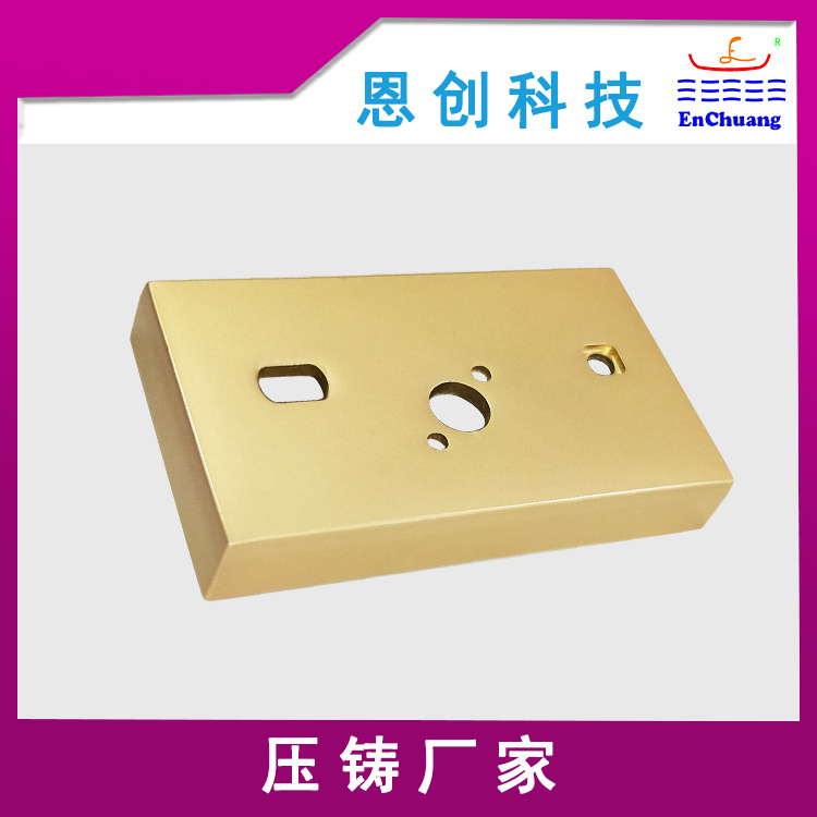 压铸厂家定制锌合金件