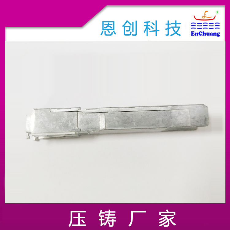 SFP光纤恩创锌合金压铸厂定制双纤连接器光模块