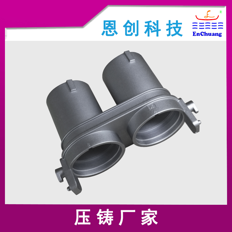 铝合金压铸连接器外壳镀锌镍合金外壳