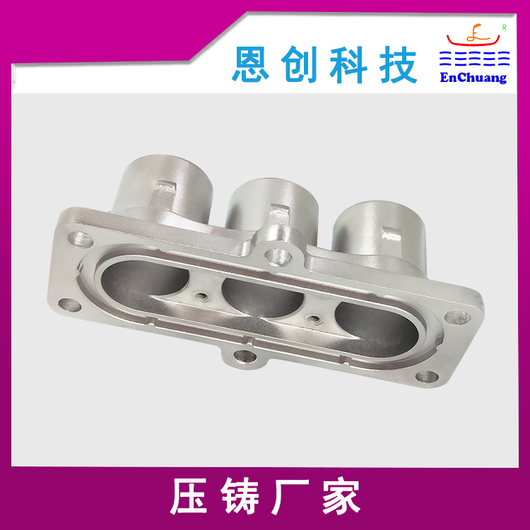 连接器外壳
