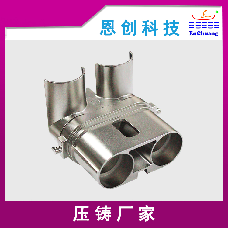 锌合金压铸批量定制连接器外壳