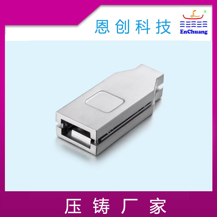 通讯连接器HDMI外壳锌合金压铸厂家定制